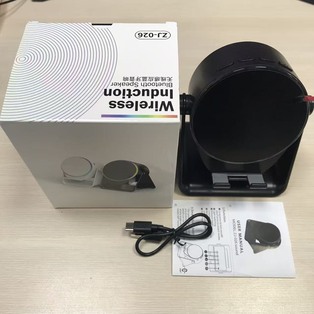 Induction phone stand speaker — black round