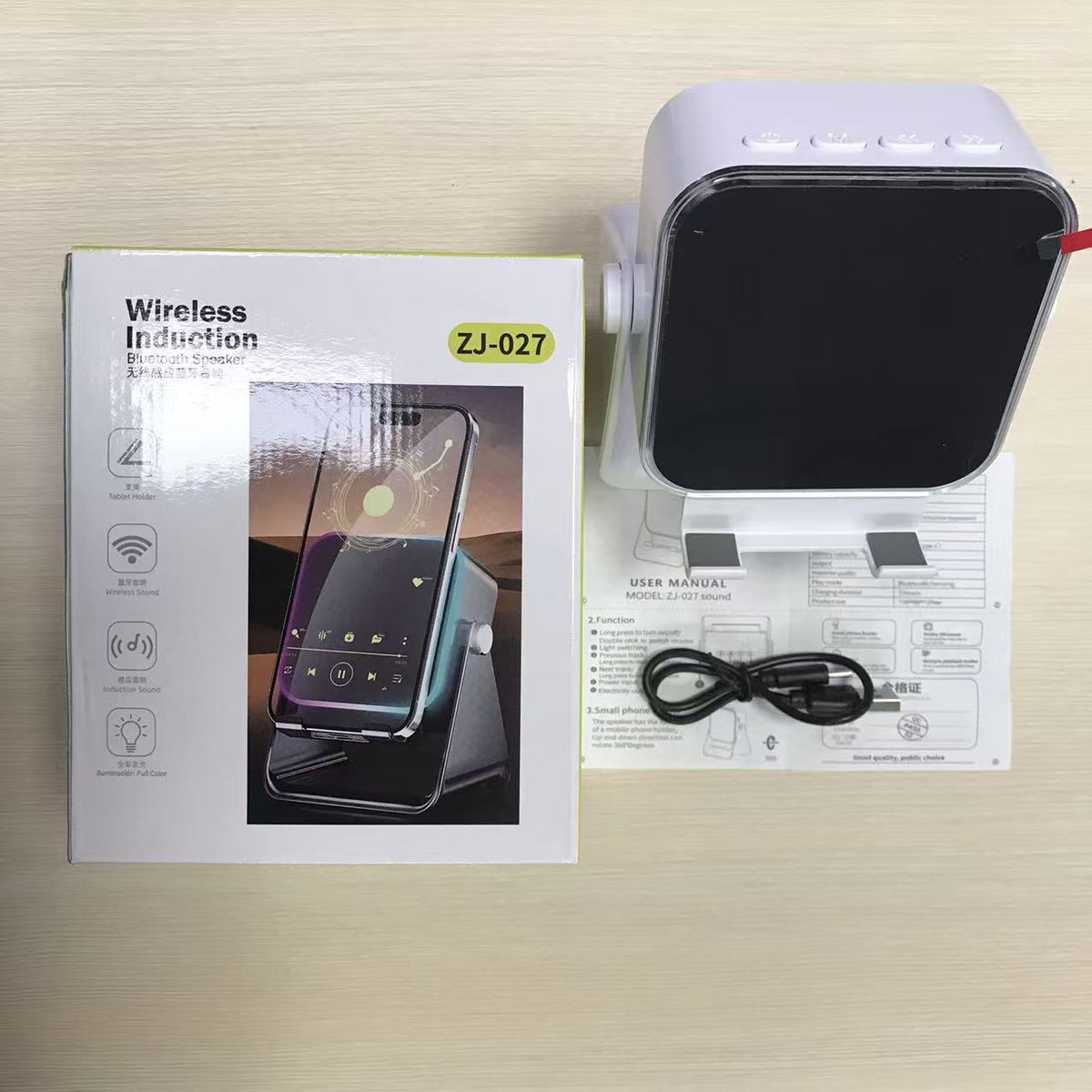 Induction phone stand speaker — white square